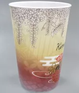 992086922_2