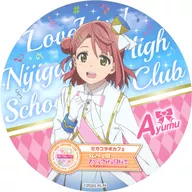 上原歩夢 ドリンクコースター 「セガコラボカフェ ラブライブ!虹ヶ咲学園スクールアイドル同好会」 ドリンク注文特典 第2弾