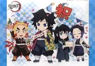 集合 紙製ランチョンマット 「鬼滅の刃×ufotable cafe 冨岡義勇誕生祭2021」 メニュー注文特典
