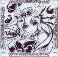 [単品] 魔神ヴェパルー アクリルコースター 「2016夏 新作セット」 電気外祭り 2016 SUMMER in 浅草＆C90グッズ