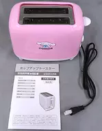 1.シナモロール(ピンク) ポップアップトースター 「サンリオキャラクターズ 当りくじ」