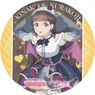桜小路きな子 オリジナルコースター 「ラブライブ!スクールアイドルフェスティバル GiGOコラボカフェ スクフェスシリーズ10周年」 第2弾 ドリンク・デザート・フードメニュー注文特典