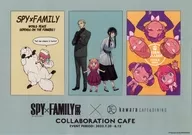 集合(イエロー/ブルー/オレンジ) オリジナルランチョンマット 「SPY×FAMILY展×kawara CAFE＆DINING銀座店」 フードメニュー注文特典