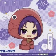 御影玲王(着ぐるみ) コースター 「GiGOのたい焼き ブルーロック 第2弾」 対象商品注文特典