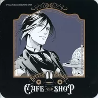 セバスチャン・ミカエリス(ティーセット) オリジナルコースター 「黒執事Black Label ビターラビット CAFE AND SHOP」 後期期間 メニュー注文特典