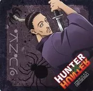 ノブナガ=ハザマ コースター 「WEBくじ HUNTER×HUNTER 第5弾 ～THE PHANTOM TROUPE～」 5枚購入特典