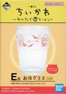 集合(湯切り隊)/スタッキンググラス お冷グラス 「一番くじ ちいかわ ～みんなでラーメン～」 E賞