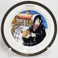 ブラック・ジャック＆ピノコ 2001イヤーズプレート 「ブラック・ジャック」 手塚治虫ワールド限定