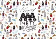 AAA PPランチョンマット(イラスト ver.) 「THANX AAA PARTY ～15th AnniversAry stAnd～」