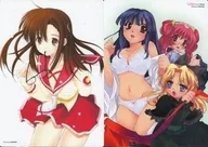 ころもゆうぎ＆あずまゆき描き下ろしB5下敷き マジキューVol.37 特別付録