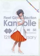 薄雲 A4クリアファイル 「艦隊これくしょん～艦これ～ 12周年×ローソン」 対象商品購入特典