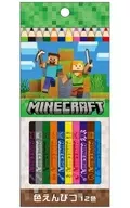 色鉛筆12色セット 「MINECRAFT -マインクラフト-」