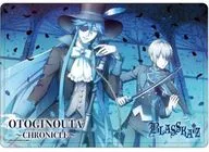 02.BLASSKAIZ キャラクリアケース 「音戯の譜 ～CHRONICLE～」