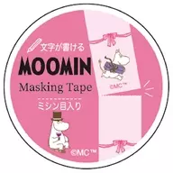 M/Mミシン目付マスキングテープ15W リボン [M04288]