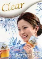 上戸彩(浴衣) A4クリアファイル 「上戸彩×クリアアサヒ 必ずもらえるウキウキキャンペーン」