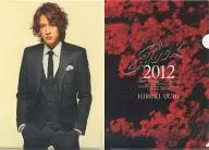 内博貴 A4クリアファイル 「Endless SHOCK 2012」