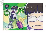 チョロ子 「おそ松さん ぷちクリアファイルコレクション 第2弾」