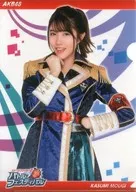 舞木香純 バトフェスコラボA4クリアファイル(1704) 「AKB48ステージファイター2 バトルフェスティバル×AKB48 CAFE＆SHOP」