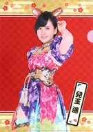兒玉遥 A4クリアファイル(1801) AKB48 CAFE＆SHOP限定