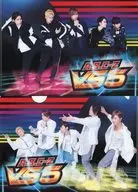 A.B.C-Z A5オリジナルミニクリアファイル(2枚セット) 「CD VS 5 初回限定盤B」 予約購入先着特典