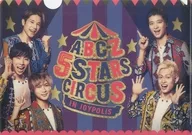 A.B.C-Z A4クリアファイルA 「A.B.C-Z 5stars CIRCUS in JOYPOLIS」