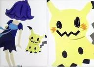 ミミッキュ A4クリアファイル2枚セット pokemon time 「ポケットモンスター」 ポケモンセンター限定