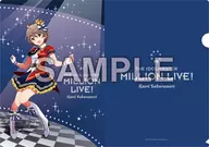桜守歌織(シャイニートリニティver.) A4クリアファイル 「アイドルマスター ミリオンライブ!」