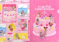 集合 A4クリアファイル2枚セット 「おジャ魔女どれみ Cafe＆Kitchen 20周年記念カフェ」