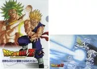 劇場版 ドラゴンボールZ 危険なふたり!超戦士はねむれない/孫悟空＆孫悟天 クリアファイルコレクション(A4＆A5サイズ2枚セット) 「一番くじ ドラゴンボール -サイヤ人超決戦-」 K賞