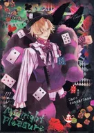 無神コウ A4クリアファイル 「DIABOLIK LOVERS in Dark Wonderland くじ Type B」 D-3賞