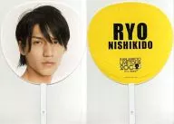 錦戸亮(関ジャニ∞/SUPER EIGHT) ジャンボうちわ 「KANJANI∞ LIVE TOUR 2008 ∞だよ!全員集合」