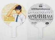 真田弦一郎 ミニうちわ ｢テニスの王子様｣ テニプリフェア2011 in animate