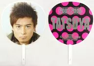 山口達也(TOKIO) ジャンボうちわ 「Johnnys’ Countdown 2007-2008」