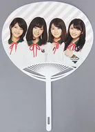 若月佑美＆西野七瀬＆桜井玲香＆井上小百合 うちわ 「セブンイレブン×乃木坂46(2016)」 お菓子バッグ購入特典