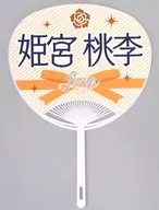 995007404_1