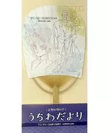 戸愚呂兄弟＆幻海 うちわだより 「幽☆遊☆白書×animatecafe」