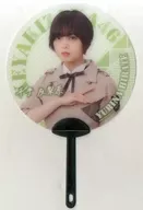平手友梨奈 ミニうちわ ローソン限定 欅坂46コレクションセット2