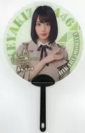 森田ひかる ミニうちわ ローソン限定 欅坂46コレクションセット2