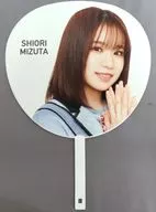 水田詩織 11th Anniversary 個別BIGうちわ 「NMB48 11th Anniversary LIVE」