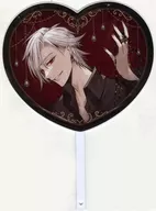 ウィリアム・レックス 推しハートうちわ 「ちゃれくじ イケメンヴィラン 闇夜にひらく悪の恋 Kings of Villainsくじ」 C-1賞
