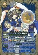BSC17-X04[X]：【ランクB】アルティメット・トリックスター(Illust：高苗京鈴)
