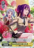 BD/W54-001SPa[SP]：【ランクB】(ホロ)“世界を彩る役者”瀬田薫(田所あずさ金箔押しサイン入り)