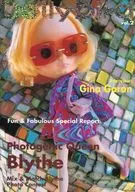 <<フィギュア・ドール>> Dollybird Vol.2