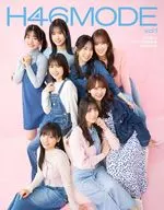<<芸能・タレント>> 付録付)HH46MODE vol.1 / H46MODE編集部