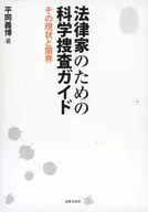 bo910770-0001
