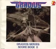 <<アニメ＆ゲーム>> GRADIUS SERIES SCORE BOOK II