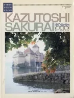 <<邦楽>> 桜井和寿 ヒット・コレクション