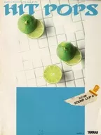 <<洋楽>> エレクトーンサウンドクリップ 2 ヒットポップス