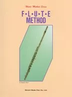 <<邦楽>> フルート教本 / 加藤克朗