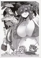 <<リーフレット・小冊子>> 貞操逆転世界の童貞辺境領主騎士(2) 購入特典ペーパー / 柳瀬こたつ